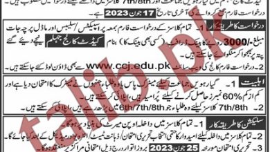 Cadet College Jhelum Admission 2025 Last Date, Fee Structure