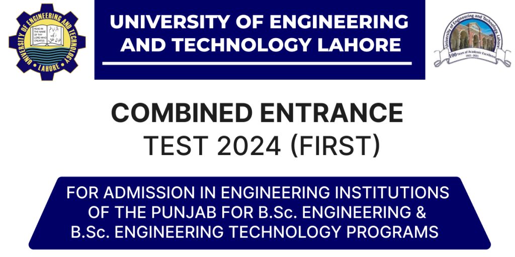 UET Lahore ECAT Test Date 2025