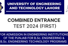 UET Lahore ECAT Test Date 2025