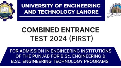 UET Lahore ECAT Test Date 2025 6 UET Lahore ECAT Test Date 2025
