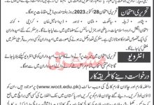 WAPDA Cadet College Tarbela Admission 2025
