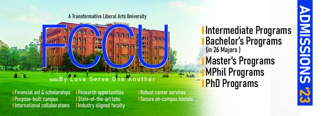 FC College Lahore Admissions 2025 Undergraduate 1 FC College Lahore Admissions 2025 Undergraduate