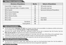 HEC LAT Test Online Registration 2025 Test Date 5 HEC LAT Test Online Registration 2025
