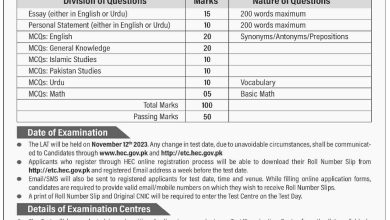 HEC LAT Test Online Registration 2025 Test Date 6 HEC LAT Test Online Registration 2025
