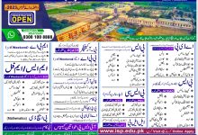 Institute Of Southern Punjab Admission 2025