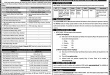 NUMS Entry Test Date 2025 Registration Form