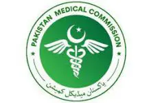 MDCAT Roll No Slip 2026 Download Online 2 PMC MDCAT Roll No Slip 2026 Download Online