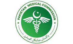 MDCAT Roll No Slip 2026 Download Online 9 PMC MDCAT Roll No Slip 2026 Download Online