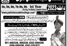 Pakistan Cadet School and College Murree Admission Form 2025