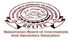 Balochistan Quetta Board 9th Class Result 2026 1 Balochistan Quetta Board 9th Class Result 2026