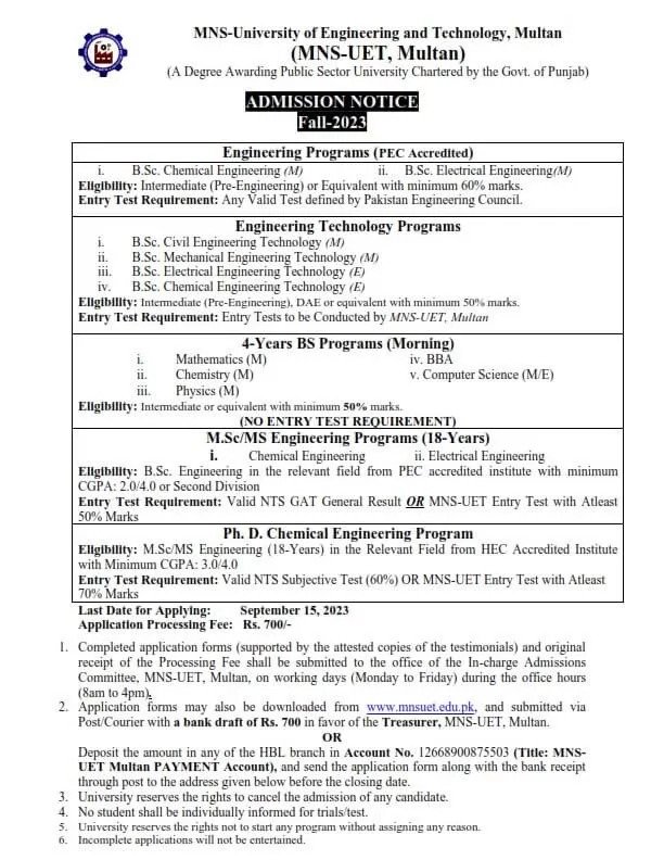 MNS UET Multan Admission 2025 1 MNS UET Multan Admission 2025