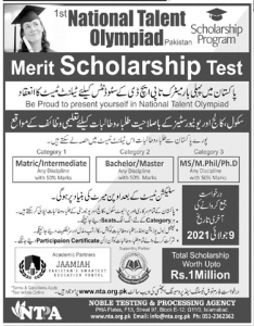 National Talent Olympiad Scholarship 2025 Online Apply 1 National Talent Olympiad Scholarship 2025 Online Apply