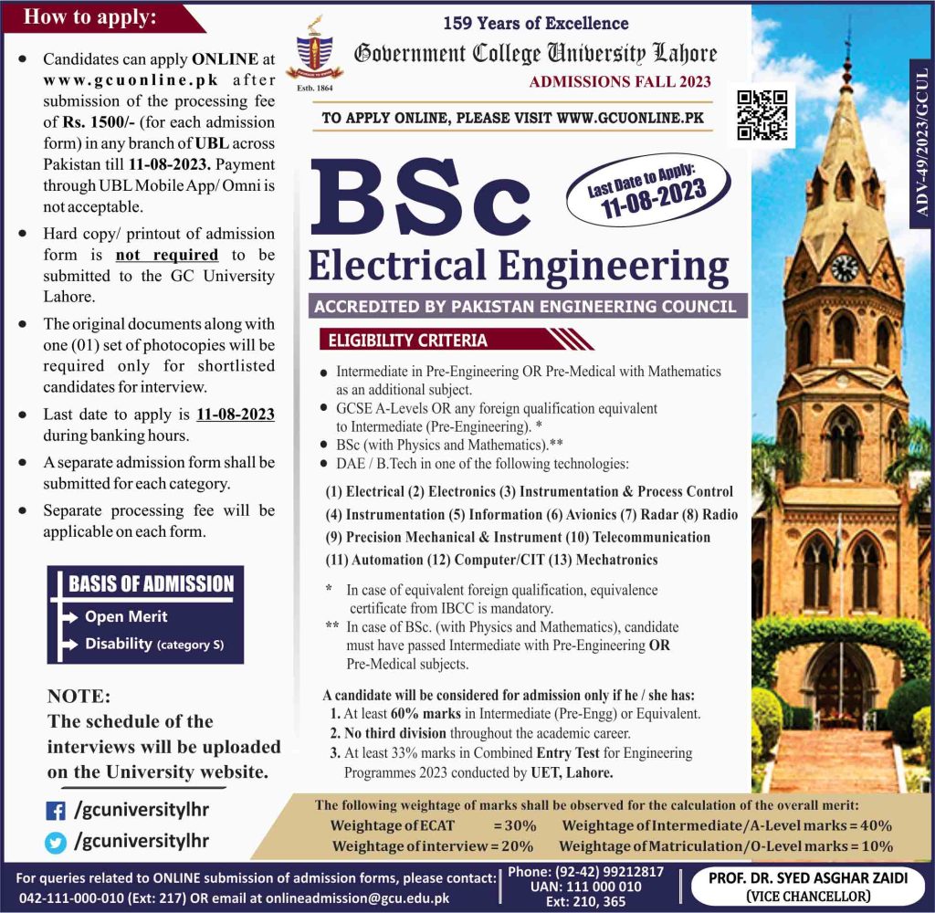 GCU Lahore BSc Electrical Engineering Admissions 2025 1 GCU Lahore BSc Electrical Engineering Admissions 2025