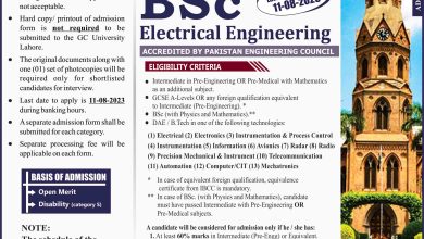 GCU Lahore BSc Electrical Engineering Admissions 2025