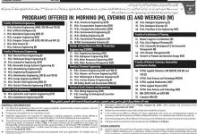 UET Lahore Undergraduate Admissions 2025