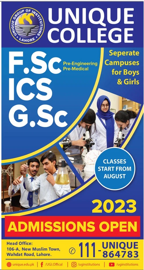 Unique College Lahore Admission 2025