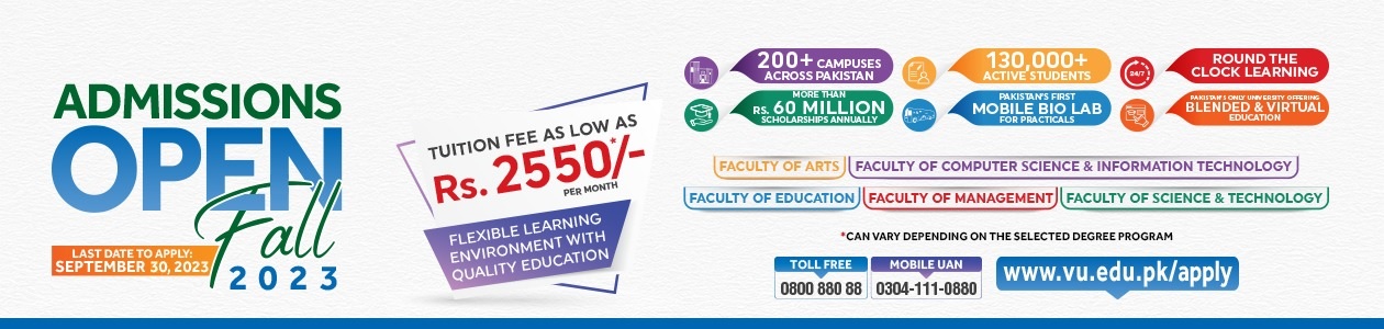 Virtual University Fall Admissions 2025