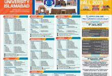 COMSATS Fall Admission 2025