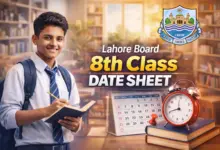 Lahore Board 8th Class Date Sheet