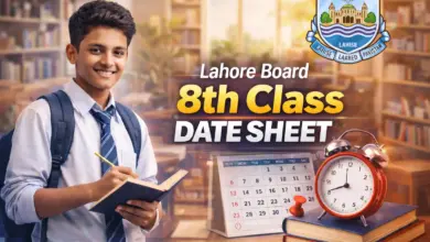 Lahore Board 8th Class Date Sheet