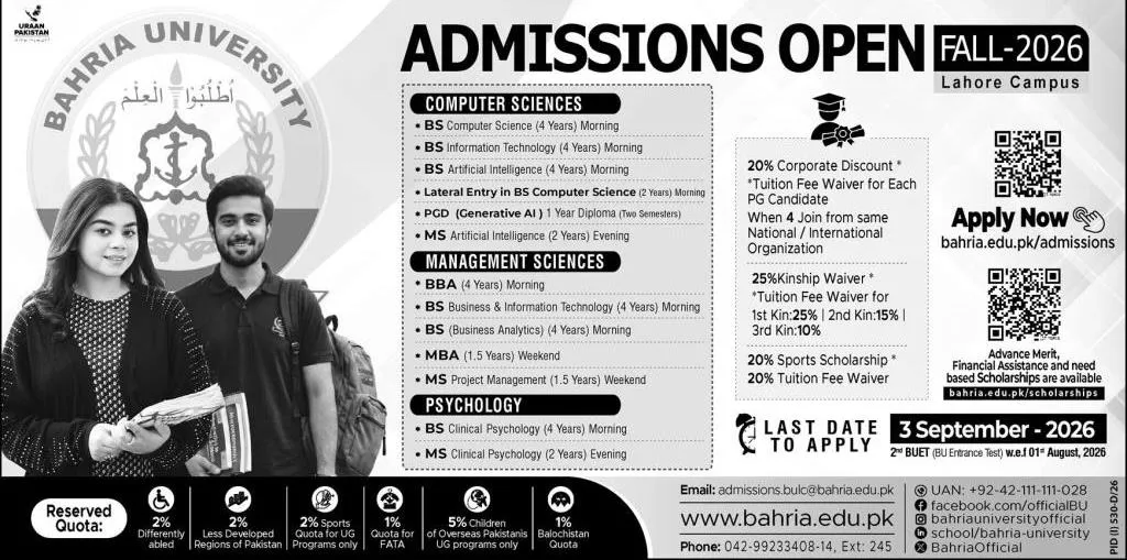 Bahria University