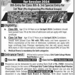 Girls Cadet College Mardan Admission 2025 Last Date, Form 4 Girls Cadet College Mardan Admission 2025 Last Date, Form