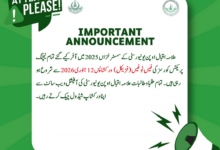 AIOU Workshop Schedule 2026 3 aiou workshop schedule