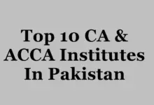Top 10 CA ACCA Institutes In Pakistan