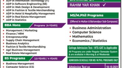 Admissions