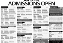 COMSATS Fall Admission 2026 2 COMSATS