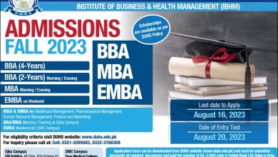 DOW University Admission 2025