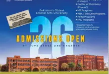FC College Lahore Admissions 2026 Undergraduate 3 FC College