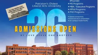 FC College Lahore Admissions 2026 Undergraduate 24 FC College