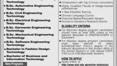 Punjab Tianjin University Of Technology Admission 2026 6 Punjab Tianjin