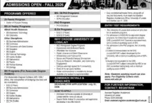 University Of Loralai Admissions 2026 5 University Of Loralai
