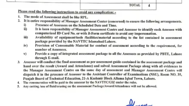 PBTE Electrical Diploma Annual Date Sheet