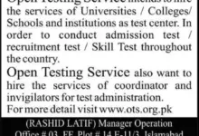 OTS Invigilator Jobs