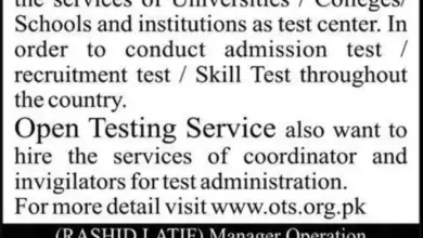 OTS Invigilator Jobs