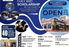 Pak Aims Admissions Fall 2026 4 Pak Aims