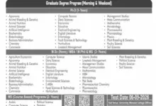 Gomal University Admission 2026 4 University