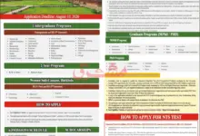 University Of Malakand Admissions 2026 3 University
