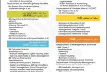 Admission