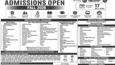 The Women University Multan Admission 2026 7 University