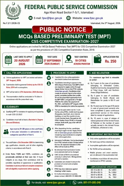FPSC CSS MPT 2027 Registration Open – Apply Online for MCQ-Based Preliminary Test 1 registration